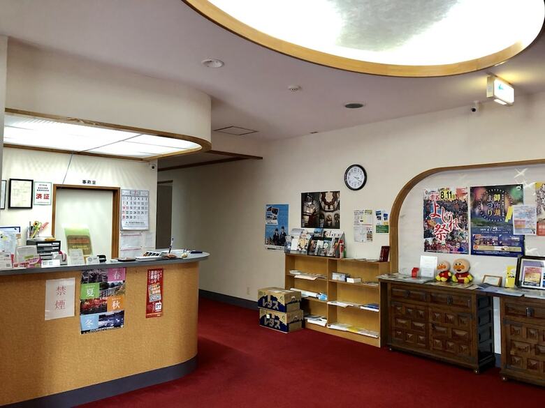 Hotel Iyashino Yado Rodem