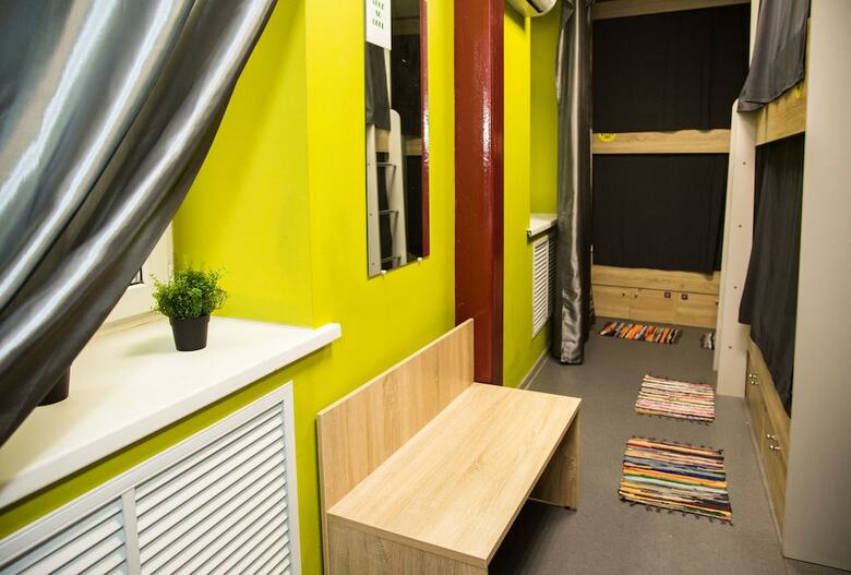 Hostal Hostels Rus - Chistye Prudy