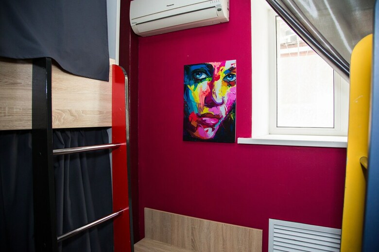 Hostal Hostels Rus - Chistye Prudy