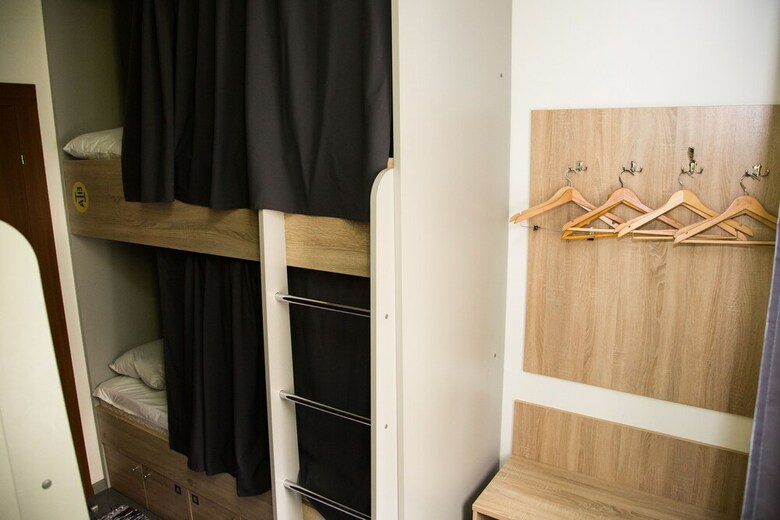 Hostal Hostels Rus - Chistye Prudy