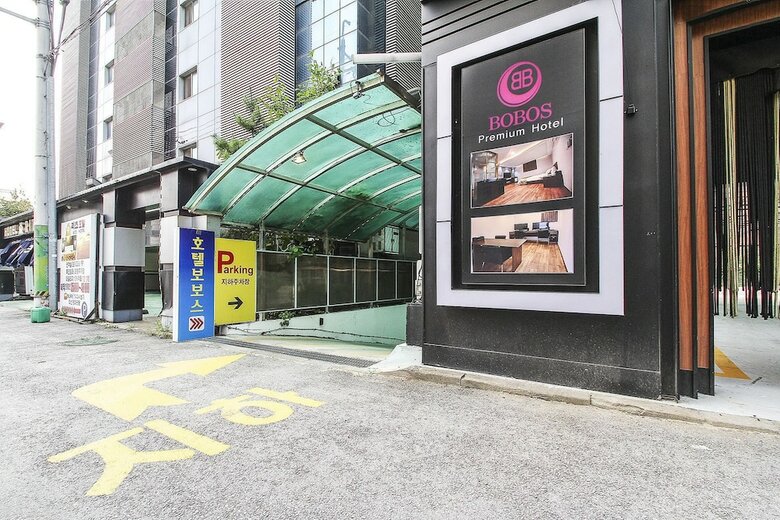 Bobos Hotel