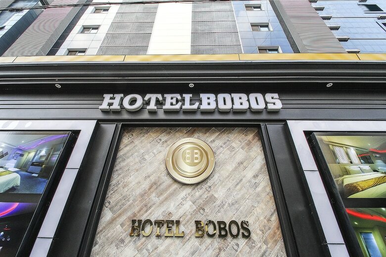 Bobos Hotel