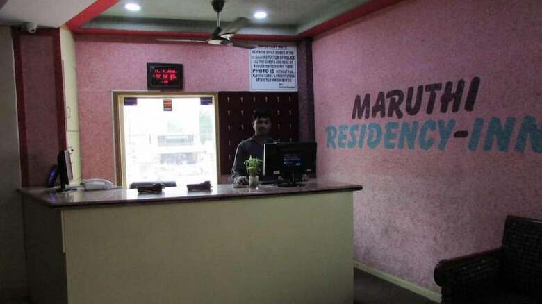 Hotel Maruthi Residency Inn