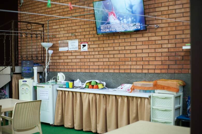 Hotel Energiya
