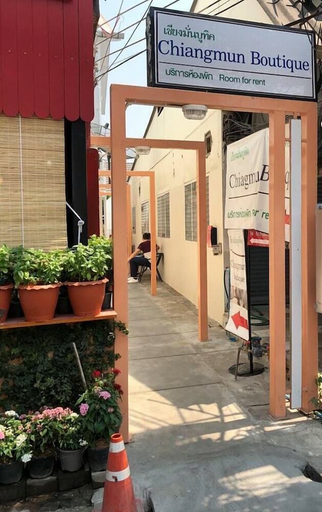 Hotel Chiangmun Boutique