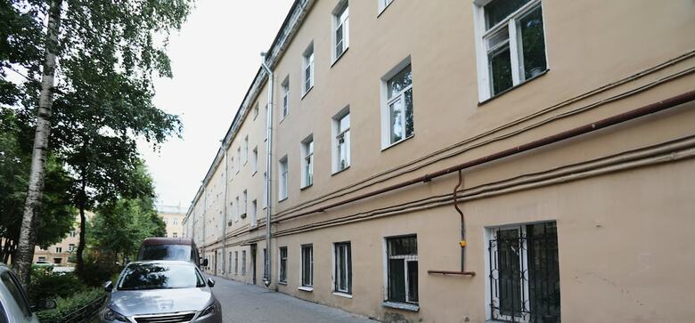Hostal U Krasnogo Mosta - Hostel