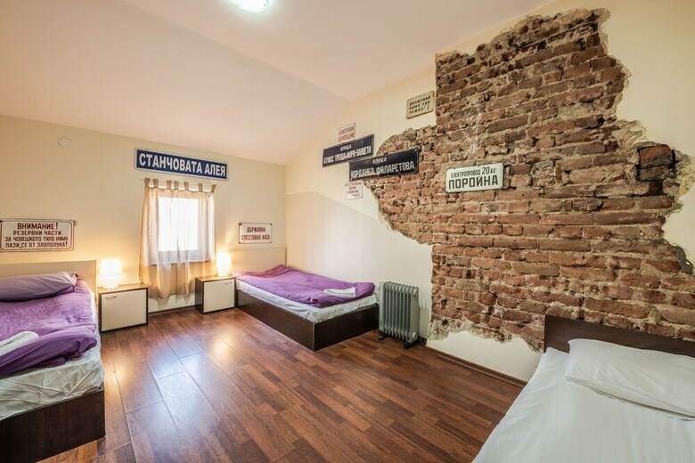 Apartamentos Vitosha Flat