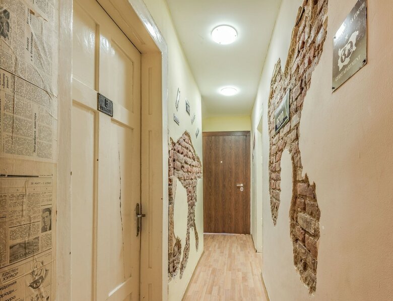 Apartamentos Vitosha Flat