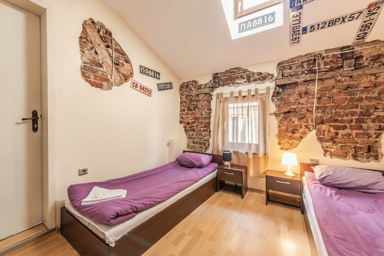 Apartamentos Vitosha Flat