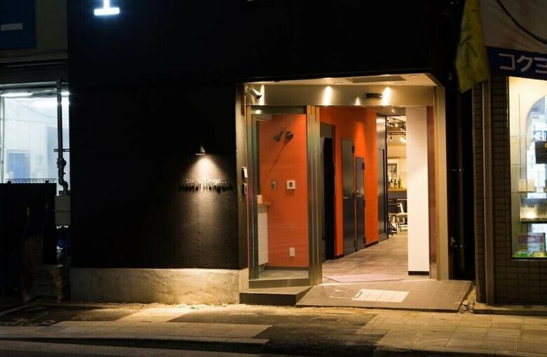 Apartamento Hostel Hangout