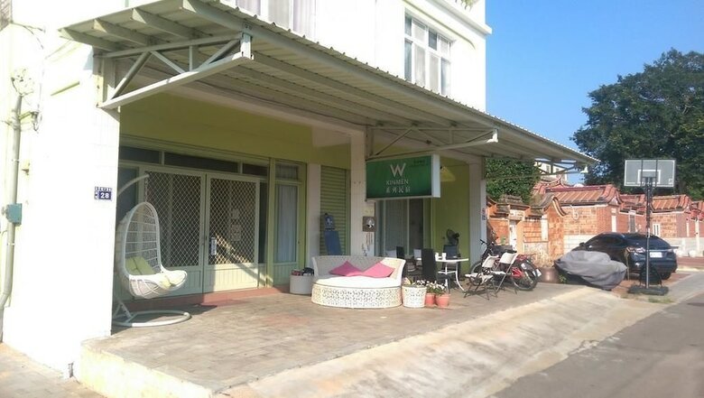 Hotel Quan Min Homestay