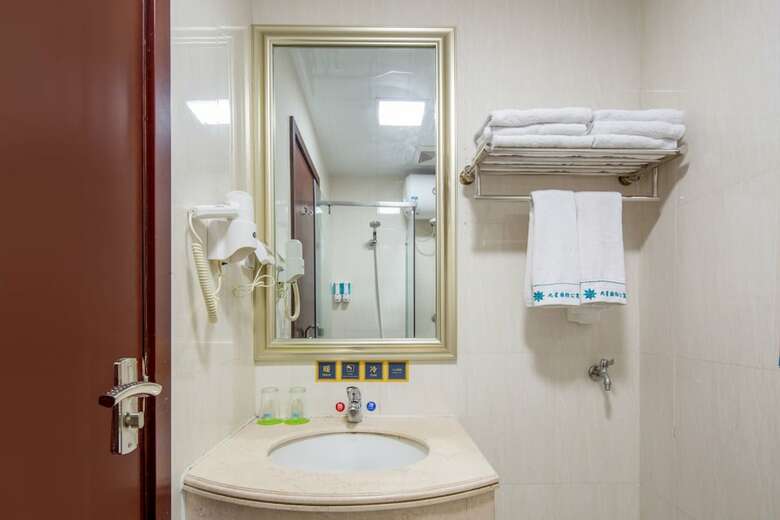 Guangzhou Jiu Xing Apartment