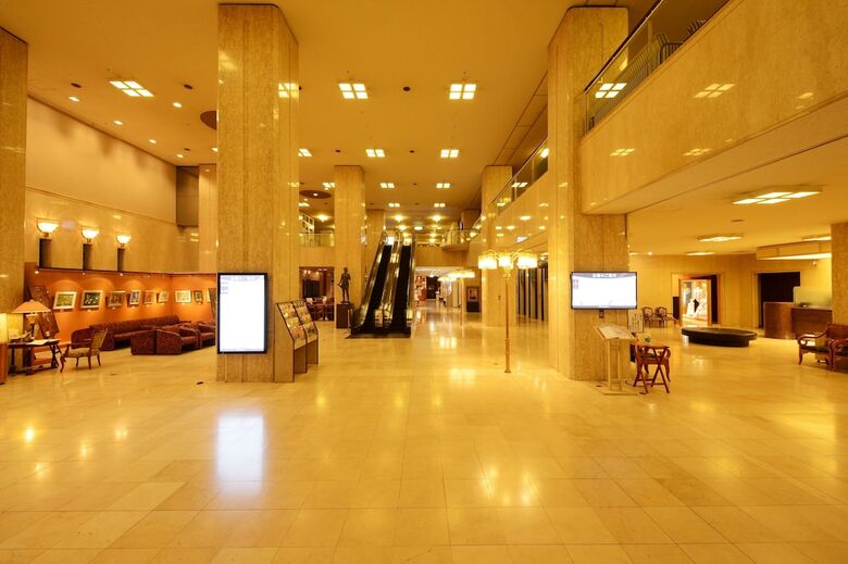 Hotel Concorde Hamamatsu
