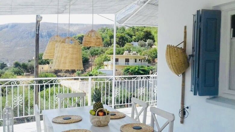 Apartamentos Menori Luxury Suite