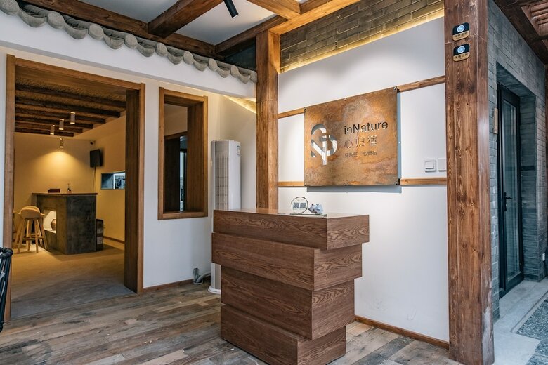 Innature Gubei Hotel