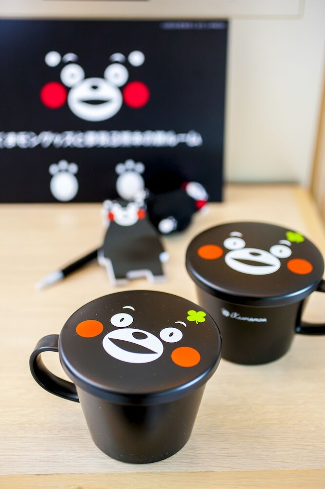 The New Hotel Kumamoto