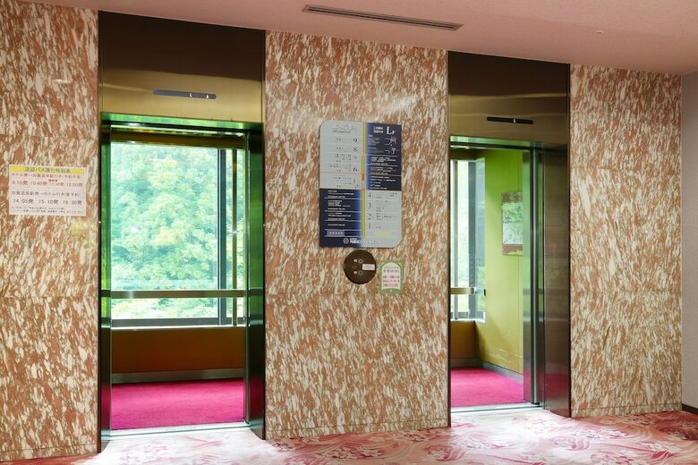 Royal Hotel Yamanaka Onsen Kajikaso