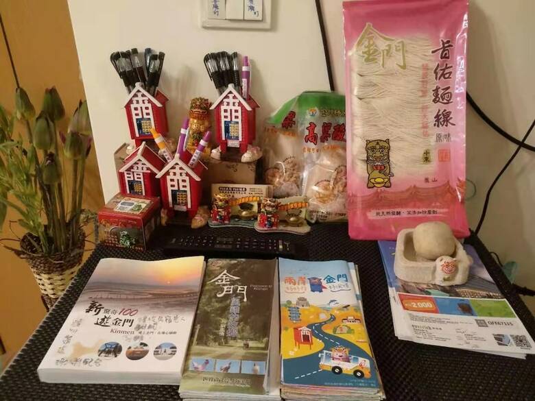 Hotel 988 Homestay V