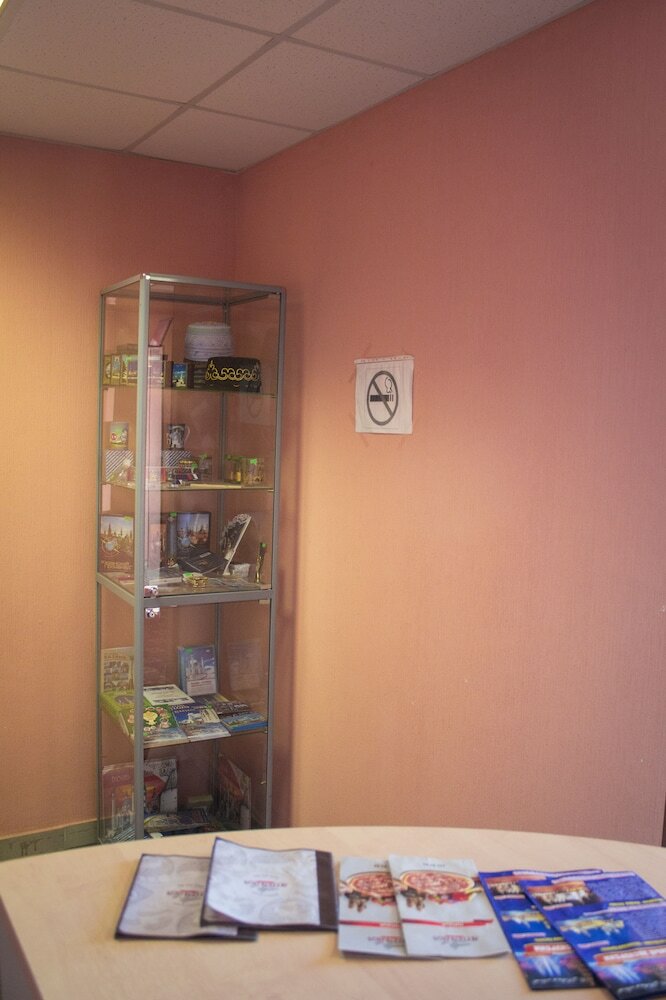 Hotel Argo Guest House