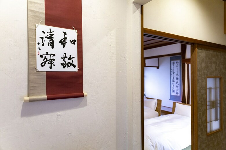 Hotel Cafe & Stay Castana