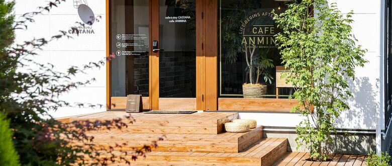 Hotel Cafe & Stay Castana