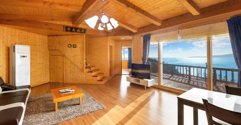 Amor Pension