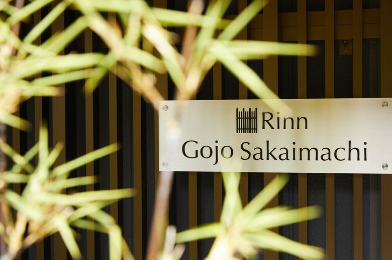 Hotel Rinn Gojo Sakaimachi