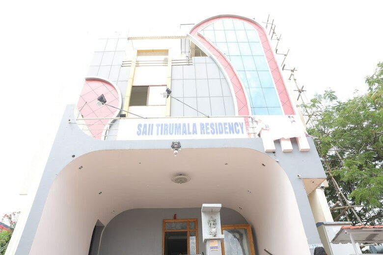 Hotel Saii Tirumala Residency