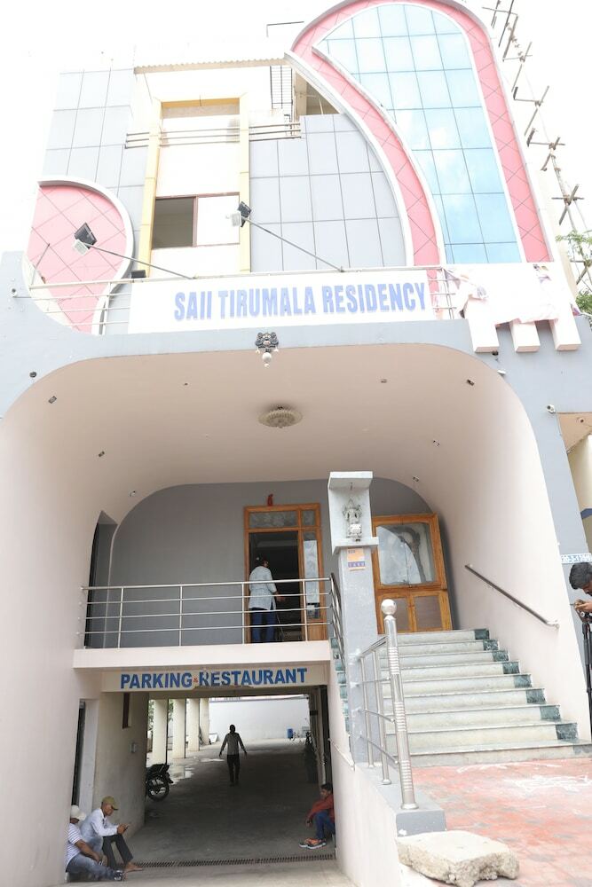 Hotel Saii Tirumala Residency