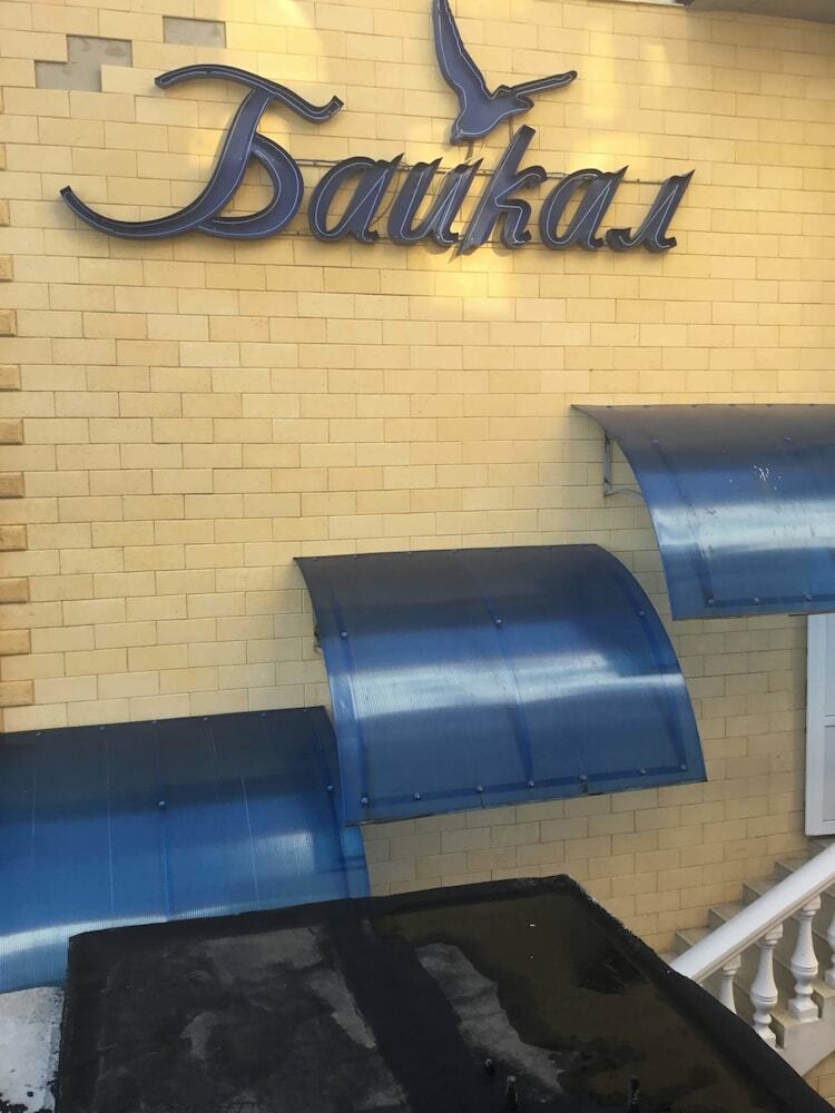 Hotel Baikal