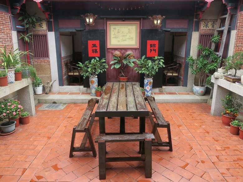 Bed & Breakfast Shuitou Inn I