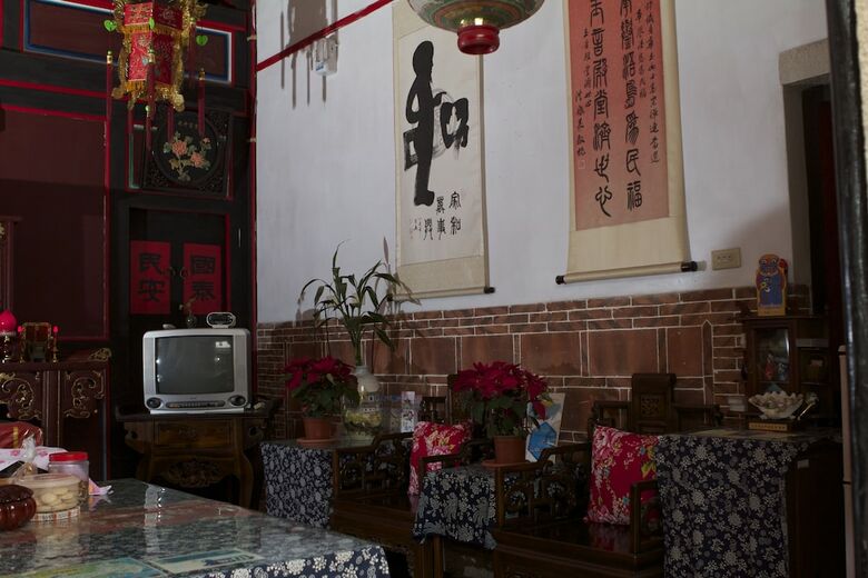 Bed & Breakfast Shuitou Inn I