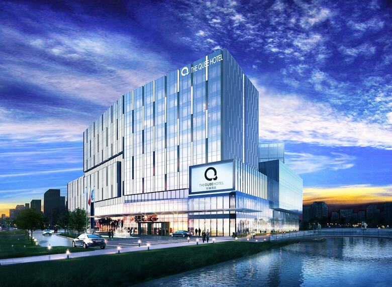 The Qube Hotel Shanghai North Hongqiao