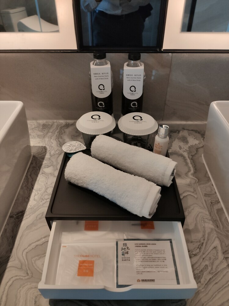 The Qube Hotel Shanghai North Hongqiao