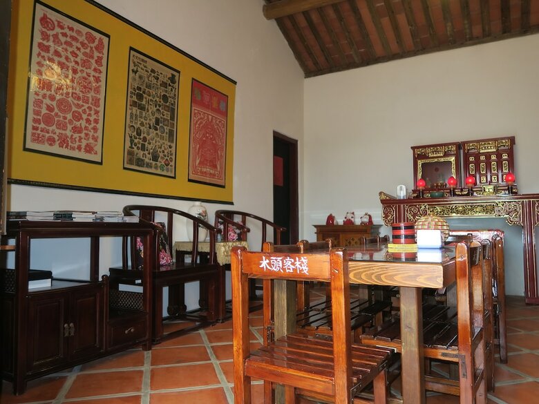 Bed & Breakfast Shuitou Inn III