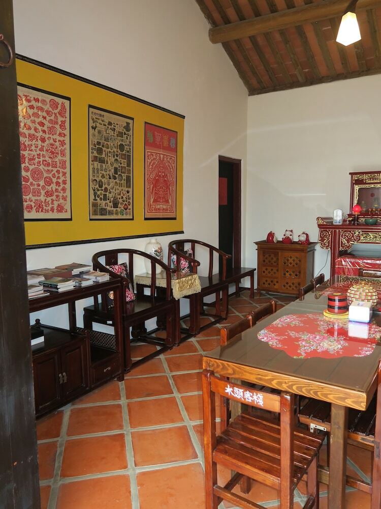 Bed & Breakfast Shuitou Inn III