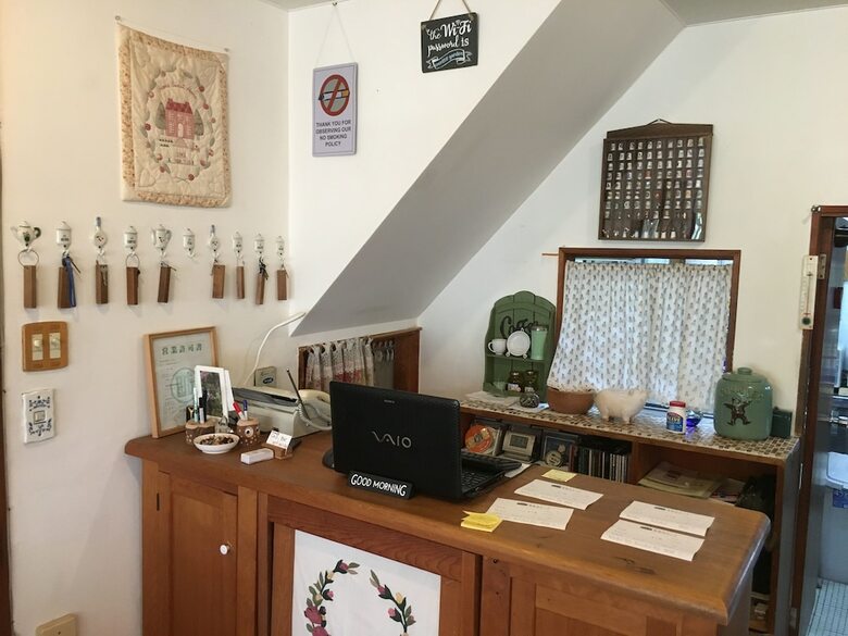 Hotel Pension Cocotte