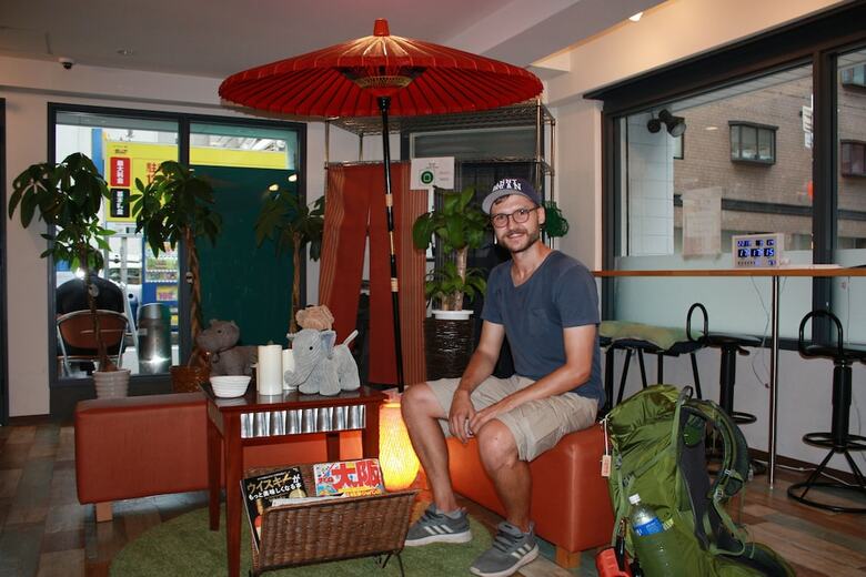 Hostal Ark Guest House Namba - Hostel