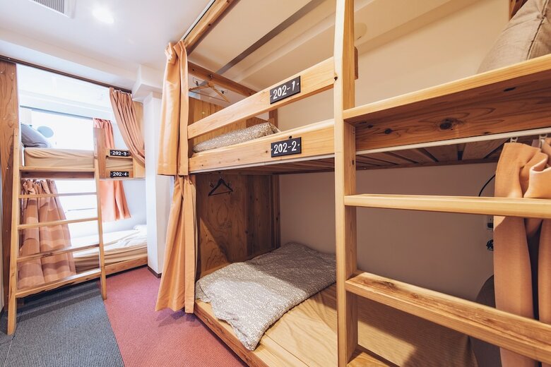Hostal Ark Guest House Namba - Hostel