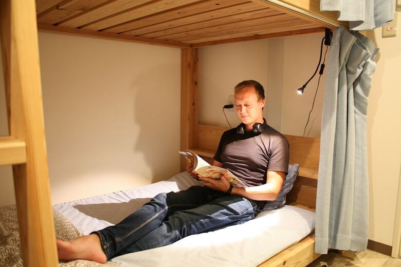 Hostal Ark Guest House Namba - Hostel