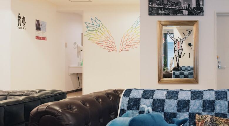 Hostal Ark Guest House Namba - Hostel