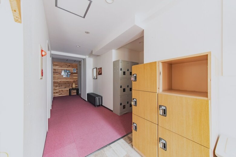 Hostal Ark Guest House Namba - Hostel