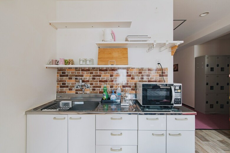 Hostal Ark Guest House Namba - Hostel
