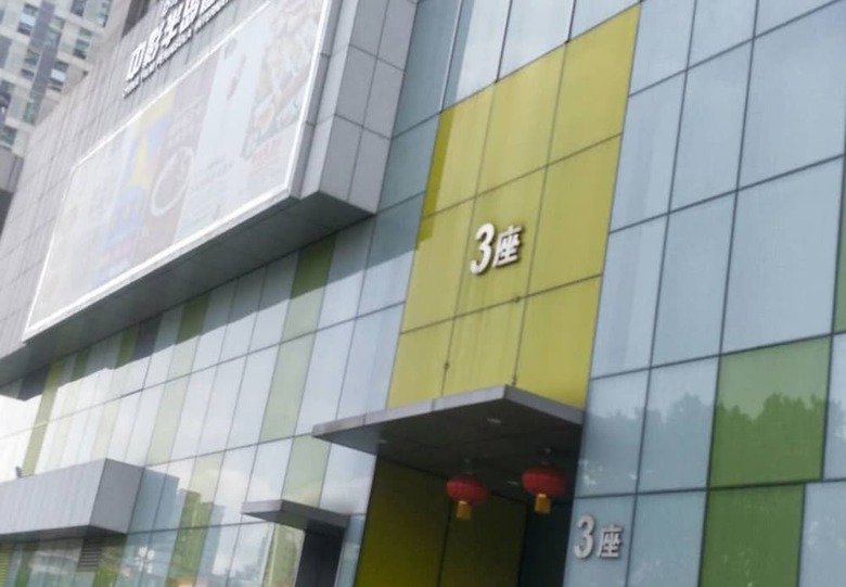 Xingyu Xingxiang Apartment Hotel