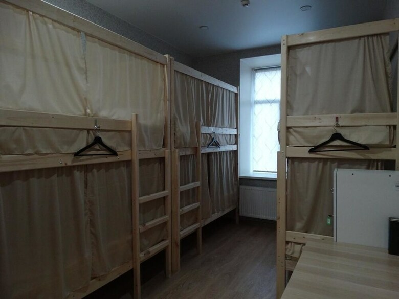 Hostal Bolshoj Kazachij Hostel