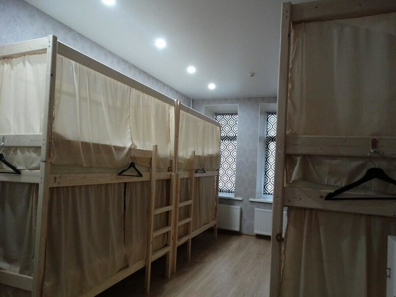 Hostal Bolshoj Kazachij Hostel
