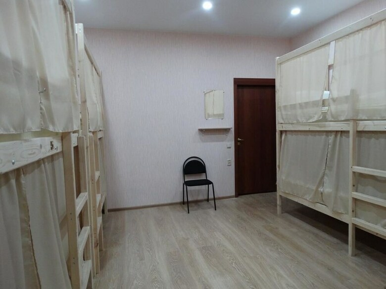 Hostal Bolshoj Kazachij Hostel