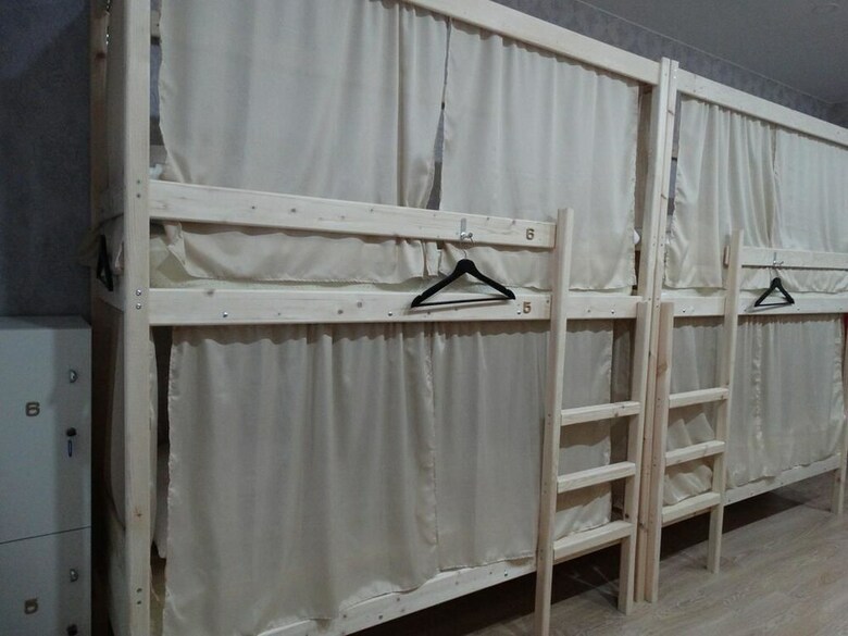 Hostal Bolshoj Kazachij Hostel