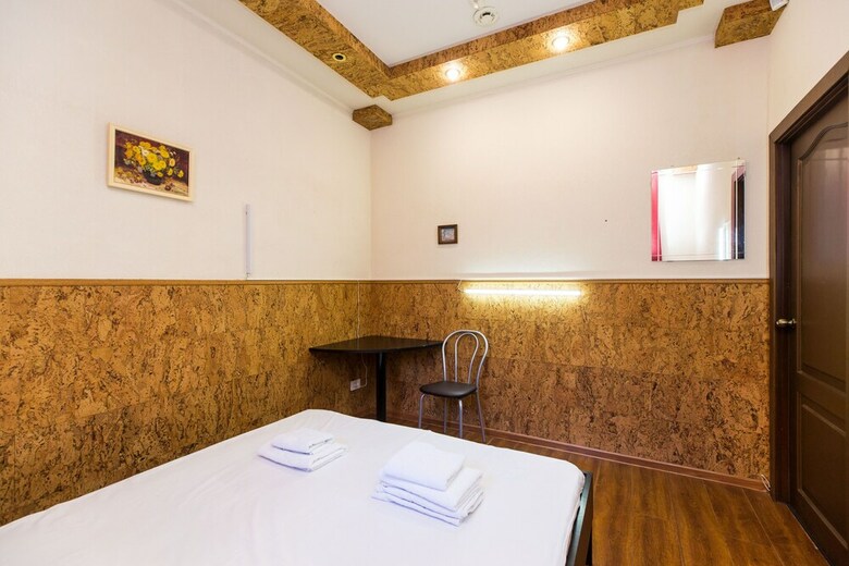Hostal Bolshoj Kazachij Hostel
