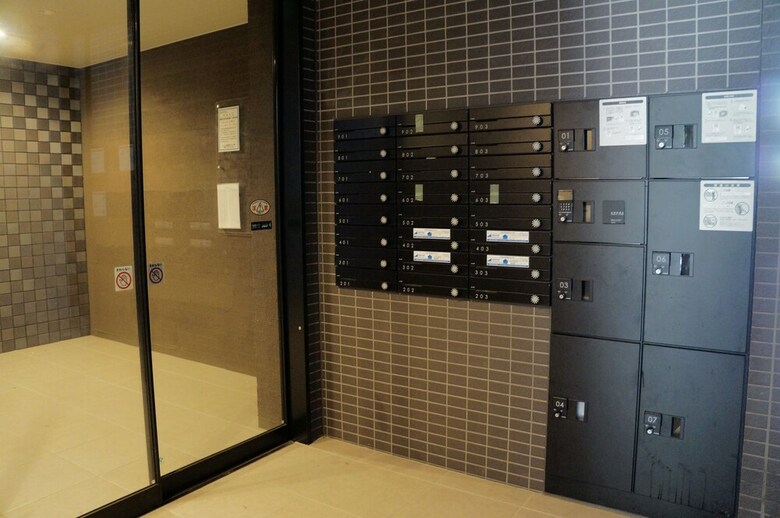 Apartamentos Blue Cross Nishikoen
